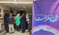 به همت کانون جهادی اولین اردوی جهادی سال 1404 برگزار شد.