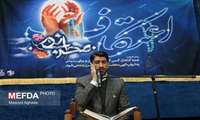 مراسم معنوی غبارروبی دلها اعتکاف برگزار شد