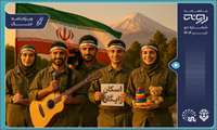 نشریه روند-بازتاب خلاقیت در زمانه جنگ