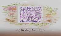 ولادت امام هادی مظهر تمام هدایت ها مبارک