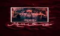 کم نمیشه اعتبار علی...