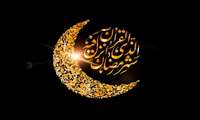 توصیه های پزشکی برای سحرهای ماه مبارک رمضان