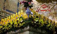 میلاد باب الحوائج بر مومنان واقعی مبارک و خجسته باد.