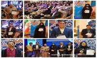 8 رتبه کشوری از آن دانشگاهیان علوم پزشکی شهید بهشتی در بیست و چهارمین جشنواره قرآن و عترت وزارت بهداشت