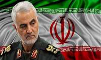 پیام تسلیت رئیس دانشگاه به مناسبت شهادت سردار سلیمانی